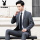 花花公子商務(wù)男士西服套裝男修身職業(yè)裝正裝上班工作西裝結婚新郎禮服外套 灰色兩?？蹎渭鞣?胸針 L （105斤-125斤）