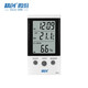 精創(chuàng)（elitech） 冰箱魚缸家用電子室外溫度計(jì)DT-1帶探頭雙路測(cè)溫高精度 DT-2（溫濕度）
