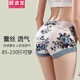 碧波龍 胖妹妹大碼內褲女200斤中腰純棉襠性感蕾絲邊胖mm薄款透氣加肥加大媽媽三角褲 淺藍+紅色+淺紫 XXL