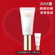 玉蘭油（OLAY） 小白傘隔離防曬乳 抵御紫外線保濕易推開戶外旅游防曬霜 小白傘防曬乳30ml+小樣10ml