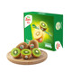 佳沛（zespri）新西蘭進(jìn)口佳沛奇異果黃綠心獼猴桃新鮮水果禮盒 12枚禮盒裝單果約103-134g