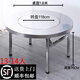 諾必隆特厚不銹鋼內(nèi)置轉(zhuǎn)盤折疊桌大圓桌圓形帶轉(zhuǎn)盤火鍋桌酒席店餐桌 特厚1.8米內(nèi)置1.2轉(zhuǎn)盤圓桌
