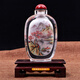 御賜品鼻煙壺內畫(huà)擺件手工繪畫(huà)商務(wù)會(huì )議出國禮品送老外客戶(hù)朋友生日禮物 訪(fǎng)友圖-手繪內畫(huà)鼻煙壺擺件