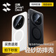 閃魔（SmartDevil）【現(xiàn)貨速發(fā)】適用于華為mate70手機(jī)殼 Mate70Pro/pro+磁吸殼磨砂殼防指紋保護(hù)殼超薄男女輕砂殼 mate70Pro/+ 輕砂防摔殼【半透黑】