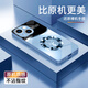 唯我范蘋果14手機殼iphone14promax玻璃簡約新款保護套超薄散熱蘋果14plus全包直邊防摔硬殼高級創(chuàng)意男 蘋果14【遠峰藍-好運麋鹿】 金屬漆玻璃殼