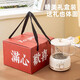 心意滿(mǎn)滿(mǎn)醫(yī)師節(jié)禮物實(shí)用送員工禮品畢業(yè)老師紀(jì)念品養(yǎng)生壺電燉水杯伴手禮盒 退休男士女生日禮物女領(lǐng)導(dǎo)教師節(jié)白機(jī)械紅套裝0.6L 八一建軍節(jié)禮物定制公司周年慶客戶(hù)紀(jì)念品高檔活動(dòng)獎(jiǎng)品