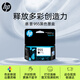 惠普（HP）955原裝黑色墨盒 適用hp 8210/8710/8720/7720/7730/7740打印機(jī)