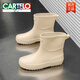卡帝樂(lè)鱷魚(yú)（CARTELO）雨鞋女款中筒雨靴加絨水鞋新款防水防滑膠鞋廚房洗車(chē)工作短筒水靴 卡其(不加絨) 38