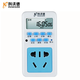 科沃德（kewode） 定時(shí)器插座 定時(shí)插座220V自動(dòng)通斷電智能廚房時(shí)間控制器時(shí)控開關(guān)