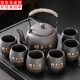 陶致 原礦紫砂功夫茶具套裝家用提梁壺大茶杯水壺水杯客廳辦公室大容量茶杯禮盒裝 【 紫砂提梁壺禪茶一味-7件套】【禮盒裝】