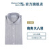 kamakurashirts鐮倉男士長袖商務(wù)襯衫曼哈頓大八領(lǐng)格子純棉寬松襯衣日本制 深藍色29 41/83