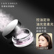 LAZY FAMILY懶人絲滑蜜粉散粉定妝粉油皮控油持久持妝防水防汗啞光爽膚專(zhuān)柜 膚色 11.00g