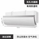 美的（Midea）適用空調擋風板防直吹壁掛式通用遮風板導風罩擋板出風口隔冷氣月子簾MI 無孔光面款【升級款加過濾棉】【純凈白色】通用 掛機通用，掛上就用