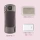 泊斯爾（borth） 電熱護膝男女通用USB供電暖膝寶石墨烯發(fā)熱艾草關節(jié)熱敷老人護膝蓋保暖防寒老寒腿 咖色暖膝寶x1+1萬毫安充電寶x1+艾絨片x2