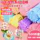 欣沁扭扭棒手工diy材料包兒童手工加密絨毛制作花束約500件節(jié)日禮物