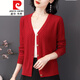 皮爾卡丹（pierre cardin）薄款羊毛針織開(kāi)衫女早春秋2023寬松外搭披肩女士毛衣外套針織 紅色 3XL