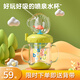 busybear寶寶兒童吸管鯨魚噴水杯上學(xué)網(wǎng)紅趣味吸管喝水杯學(xué)生男孩女孩220m 青提綠 220ml （背帶+吸管*2）
