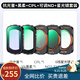 卓爾（K&F CONCEPT）大疆pocket3濾鏡五件套裝大疆運(yùn)動(dòng)相機(jī)配件磁吸快拆cpl偏振鏡黑柔1/4可調(diào)nd減光鏡抗光害6線星光鏡