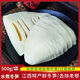 新鮮水煮冬筍嫩筍尖江西特產(chǎn)野生竹筍開(kāi)袋即食批發(fā)商用玉蘭片新鮮 500克*5袋