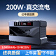 夢多福車載逆變器12v24v轉(zhuǎn)220v正弦波點煙器電源轉(zhuǎn)換器變壓器汽車插座