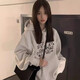 妙奕嘉加絨衛(wèi)衣女潮流連帽外套女士秋冬季2024新款女生加厚上衣帽衫學(xué)生 簡約白灰色動(dòng)物印花連帽衛(wèi)衣 M 【加絨】【建議85-105斤內(nèi)】