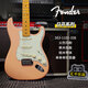 FENDER芬達 Hybrid II融合2代 FSR Traditional傳統(tǒng) ST 日芬電吉他 【限定HBII】5631102338火烈鳥粉
