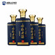 山莊老酒山莊老酒山莊老酒酒緣禮盒42度*500ML*4瓶酒韻禮盒52度*500ml*2瓶 42度 500mL 4瓶