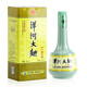 洋河大曲 八角 46度500ml  綿柔濃香型純糧釀造口糧酒 宴請自飲送禮 46度 500mL 1瓶 單瓶裝