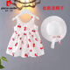 皮爾卡丹（pierre cardin）女寶寶背心裙夏季純棉小孩吊帶裙兒童女童連衣裙夏裝嬰兒公主裙子 6款+帽子大紅 100 參考身高85-93CM
