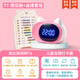 波比熊智能鬧鐘T7語音時間管家AI對話2025新款多功能初高教材同步管理器計時器小學生學習專用起床神器 櫻花粉T7+打卡本【現(xiàn)貨】