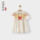 漢宮優(yōu)品兒童裙子女童漢服中國風(fēng)公主裙夏季薄款短袖嬰幼兒紗裙女寶寶夏裝 綠色 100