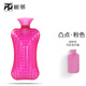 樹(shù)鄰熱水袋凸點(diǎn)按摩肩頸矯正頸椎暖腰安全無(wú)異味熱敷包充注灌水暖水袋 凸點(diǎn)按摩【粉色】+粉色絨布外套