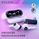 雷蛇 Razer 戰錘狂鯊極速版 PlayStation授權 ANC主動(dòng)降噪 RGB幻彩燈效 藍牙5.2 無(wú)線(xiàn)游戲耳機