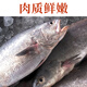 鮮喜利米魚舟山特大米魚冷凍海鮮鮸魚敏魚海捕野生鮮活水產(chǎn)生鮮鰲魚 2條裝 8-10兩/條