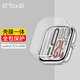KMaxAI適用紅米Watch 5保護(hù)殼+貼膜 表盤(pán)保護(hù)套屏幕膜一體表殼 小米R(shí)edmi TPU軟膠防刮防指紋手表套 透明