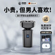 瑞爾羅德剃須刀電動(dòng)德國進(jìn)口刀頭教師節禮物小鋼炮便攜款送男朋友男生老公爸爸領(lǐng)導生日刮胡刀全身水洗 【星空灰】小鋼炮剃須刀 （免費刻字）