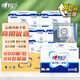 心相印擦手紙三折衛(wèi)生間抹手紙酒店商務(wù)用紙干手紙200張*20包量販裝加厚 心相印擦手紙【20包整箱囤貨】