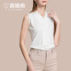 路施南高檔無(wú)袖襯衫女士2025年春夏季新款法式v領(lǐng)襯衣飄帶打底衫雪紡衫 米白 CW0075 XL
