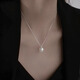 蘇十六925銀仿珍珠項(xiàng)鏈女簡(jiǎn)約輕奢鎖骨鏈時(shí)尚吊墜女生日禮物送老婆女友 925銀珍珠項(xiàng)鏈+玫瑰禮盒