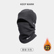 回力防風(fēng)面罩男冬季騎車(chē)保暖圍脖護耳帽加絨加厚護耳頭套脖套P83033H 灰色加厚款