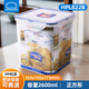 樂扣樂扣（LOCK&LOCK）塑料保鮮盒正方形PP食品級密封盒冰箱收納飯盒帶飯便當盒耐高溫 HPL822B正方形2600ml