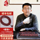 一粒珠小葉紫檀手串108顆男女士滿金星佛珠正宗印度老料高油密文玩念珠 7mm*108顆 高油密（4星級(jí)+）