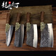 庖丁匠龍泉鋒利四件套組合菜刀手工鍛打家用廚房不銹鋼切肉切片刀斬骨刀 一套四把（帶刀架）