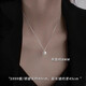 小米星999純銀珍珠項鏈女輕奢新款2025小眾感鎖骨鏈頸鏈 999銀8mm施家珍珠