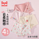 貓人兒童內(nèi)褲【A類品質(zhì)+7A抑菌】女童夏季薄款純棉四角褲寶寶打底內(nèi)褲