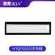 意菁（IKIN）適配艾爾斯派壁掛新風(fēng)機(jī)HYQF60G系列D高效活性炭濾芯過濾網(wǎng)除甲醛PM2.5套裝 HYQF60GD（中效網(wǎng)）