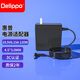 Delippo惠普筆記本充電器19.5V6.15A 120W小藍口適用HP暗影精靈2代 ENVY15 envy17電源適配器TPN-Q173