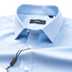 杉杉（FIRS）長(cháng)袖襯衫男春秋男士商務(wù)休閑抗菌百搭襯衣男 藍色 42 