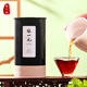 張一元茶葉陳香型一級云南普洱茶經(jīng)典熟茶散茶尚品系列桶裝150g 尚品普洱茶150g圓桶
