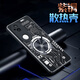 辰寅適用vivo S20手機殼S20新款石墨烯紫銅散熱殼均熱板導(dǎo)熱車載磁吸金屬磨砂防摔手機保護(hù)套個性潮牌 【電路黑】紫銅散熱殼 vivo S20【配手機膜】